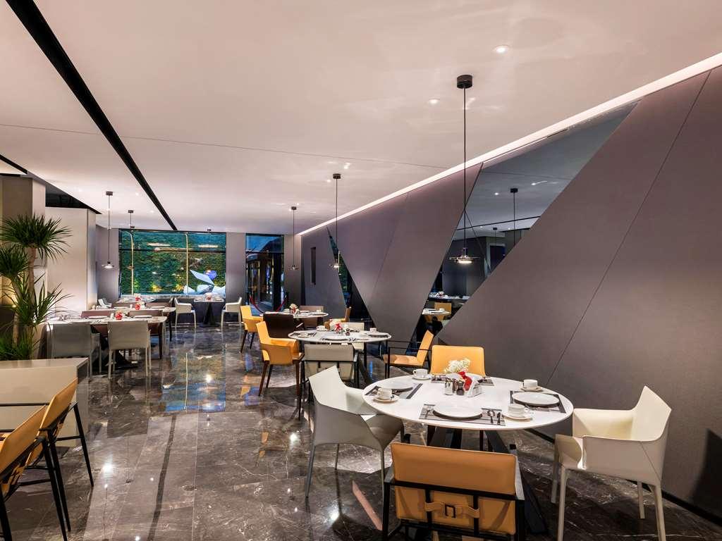 Novotel Yangzhou City Center Restaurante foto