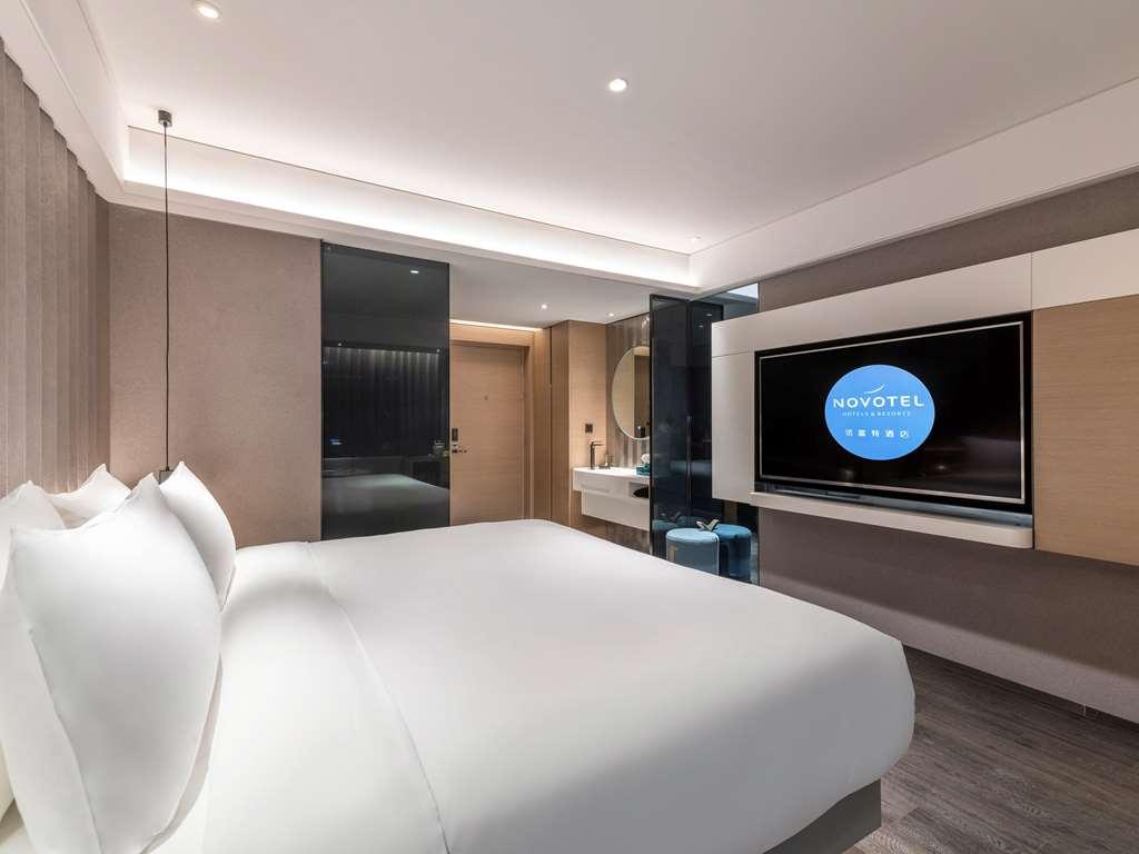 Novotel Yangzhou City Center Habitación foto