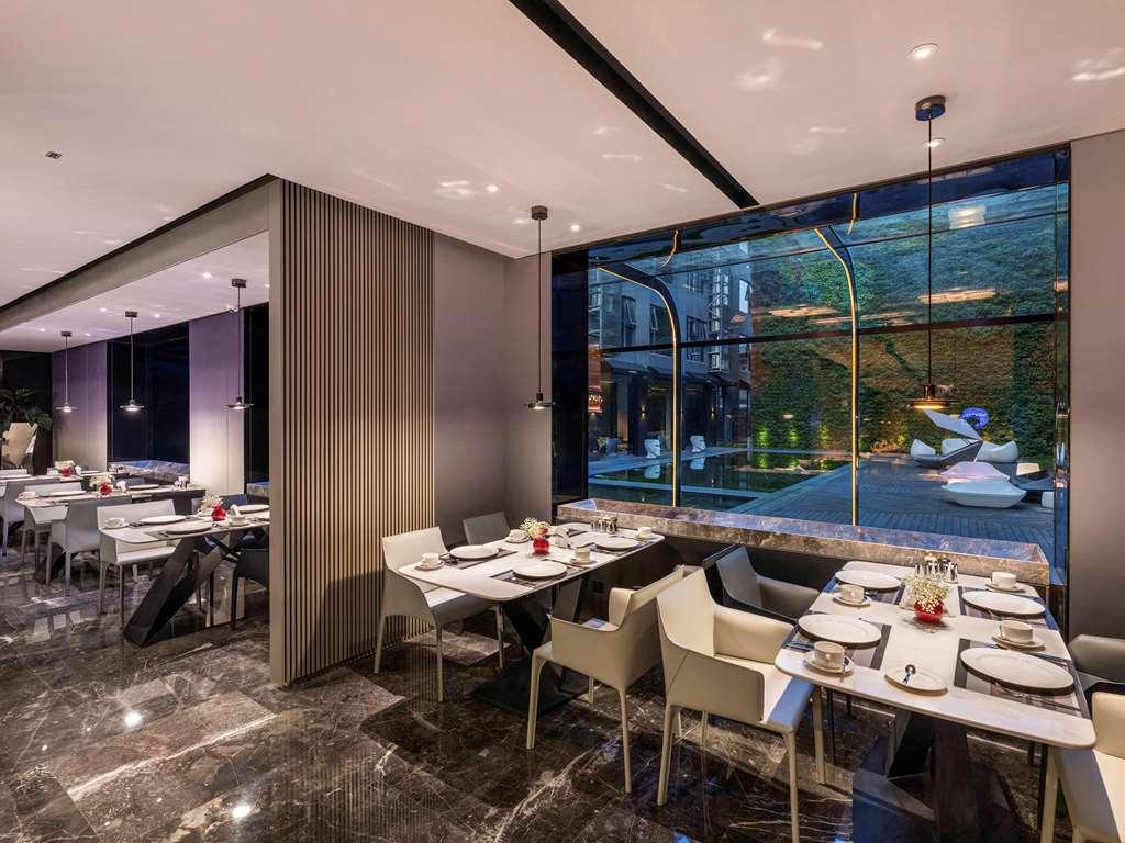 Novotel Yangzhou City Center Restaurante foto