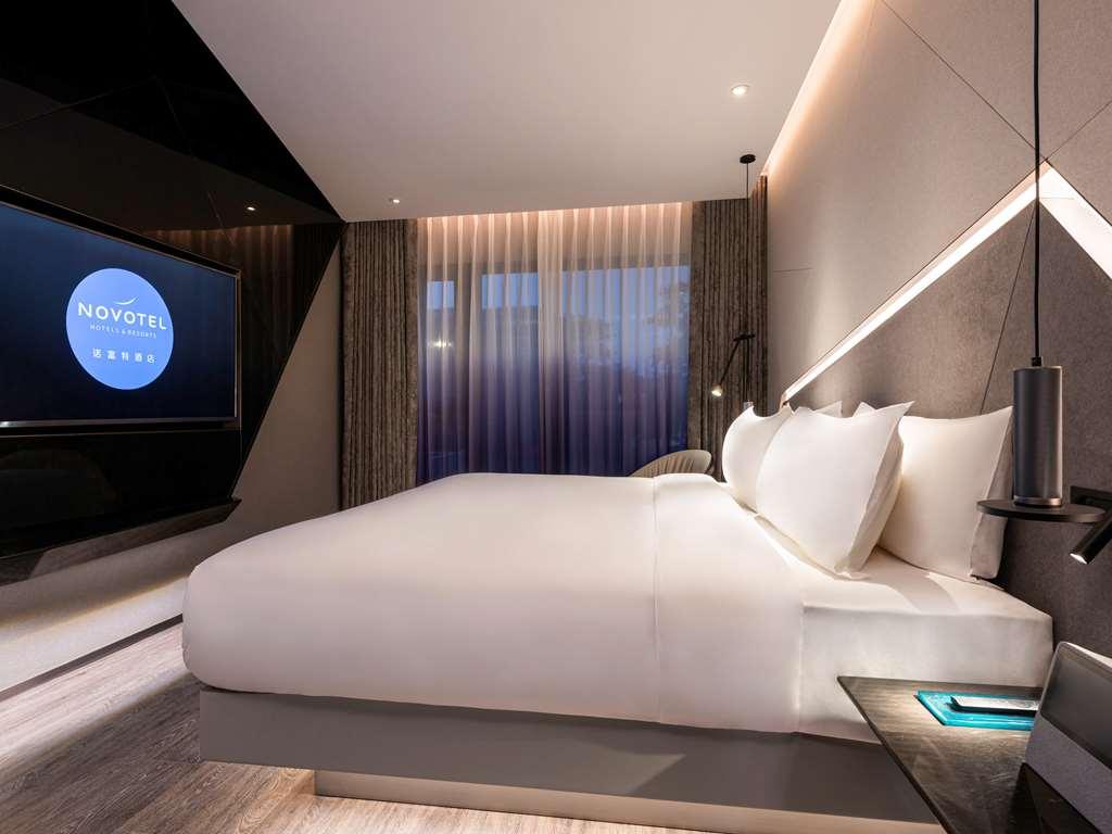 Novotel Yangzhou City Center Habitación foto